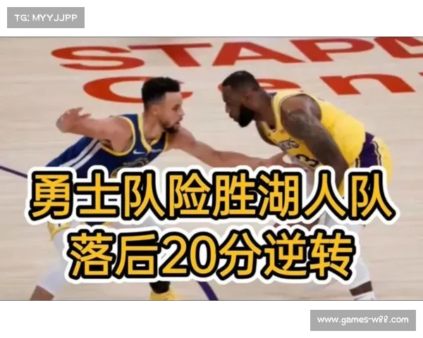 勇士队战术布置成功,提前锁定胜局 勇士队战术布置成功,提前锁定胜局