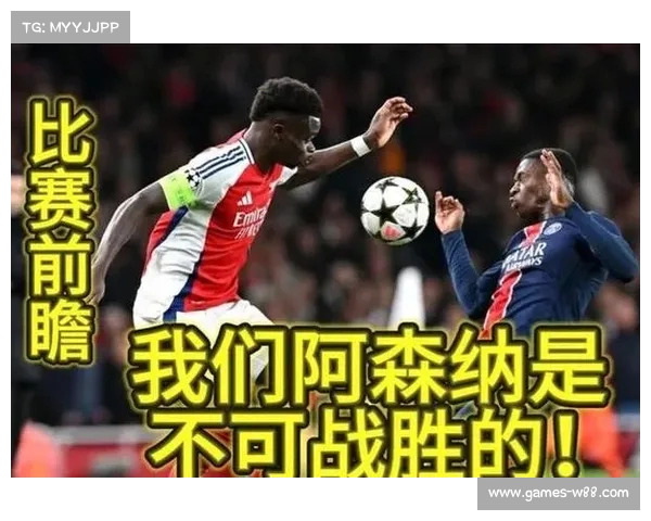 阿森纳全场压制,完美拿下胜利 阿森纳全场压制,完美拿下胜利