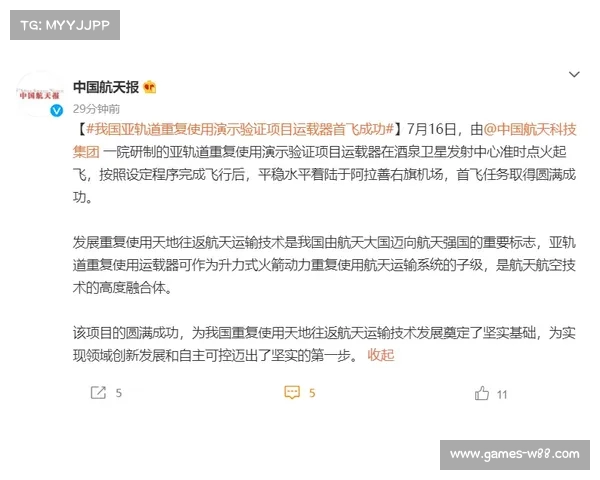 三上悠亚回应日网抵制:如果世界不再需要我,我会悄然消失 三上悠亚回应日网抵制:如果世界不再需要我,我会悄然消失