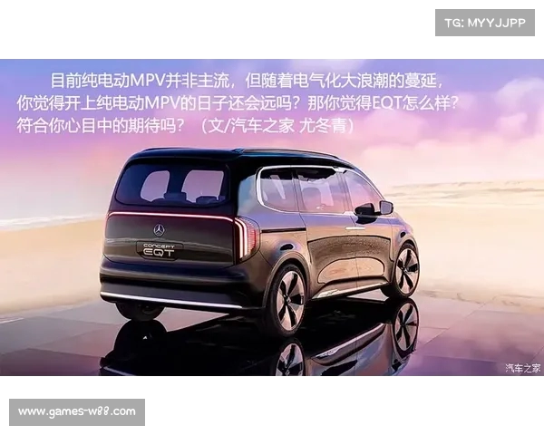 从奔驰到极氪中国车企如何在创新与成本之间找到平衡?(极氪汽车发布) 从奔驰到极氪中国车企如何在创新与成本之间找到平衡?(极氪汽车发布)