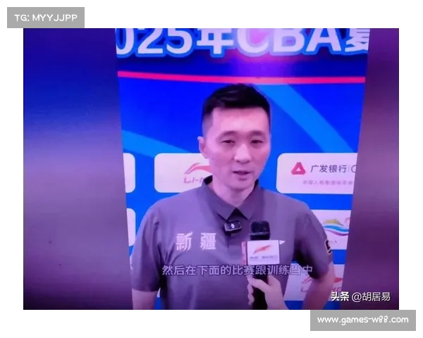 刘炜接棒新疆男篮主教练职位,球队未来充满期待(新疆男篮教练组) 刘炜接棒新疆男篮主教练职位,球队未来充满期待(新疆男篮教练组)