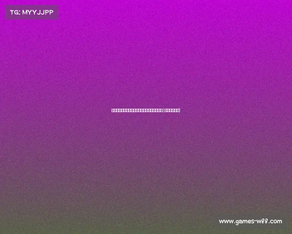 哈达斯首秀延期,津门虎能否在主场迎来首胜?(哈达门在哪里) 哈达斯首秀延期,津门虎能否在主场迎来首胜?(哈达门在哪里)