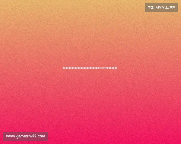 奥利斯与水晶宫告别:深情致谢,展望未来更高挑战(berstin奥地利水晶) 奥利斯与水晶宫告别:深情致谢,展望未来更高挑战(berstin奥地利水晶)