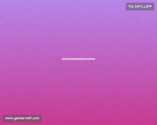 多特新援安东:皮克的影迷与球衣的故事(多特主帅是谁) 多特新援安东:皮克的影迷与球衣的故事(多特主帅是谁)