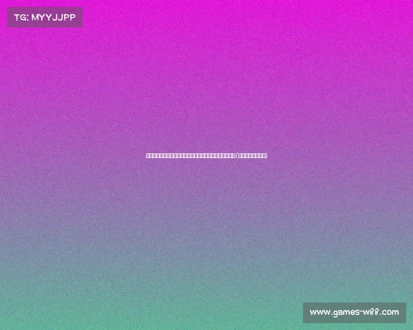 新星成特朗普竞选副手：昔日猛烈批评者，如今为何站队？(特朗普竞选副总统)