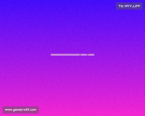 杜埃转会风波:拜仁展开接触,巴黎与热刺也在追踪他(杜塞尔多夫vs拜仁直播) 杜埃转会风波:拜仁展开接触,巴黎与热刺也在追踪他(杜塞尔多夫vs拜仁直播)