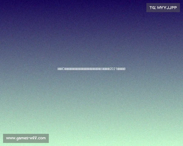 欧洲杯C组最新积分:英格兰领先,丹麦与斯洛文尼亚积分相同(欧洲杯赛程2021英格兰丹麦) 欧洲杯C组最新积分:英格兰领先,丹麦与斯洛文尼亚积分相同(欧洲杯赛程2021英格兰丹麦)