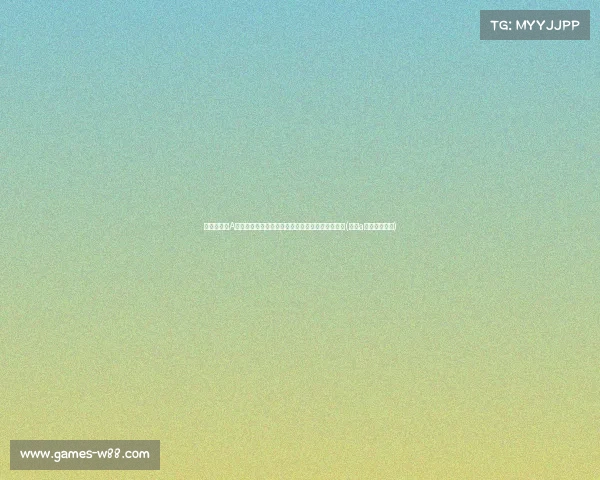 涉嫌犯罪!A股上市公司董事长被立案调查,年薪超元,掌舵近(中国a股上市董事长) 涉嫌犯罪!A股上市公司董事长被立案调查,年薪超元,掌舵近(中国a股上市董事长)