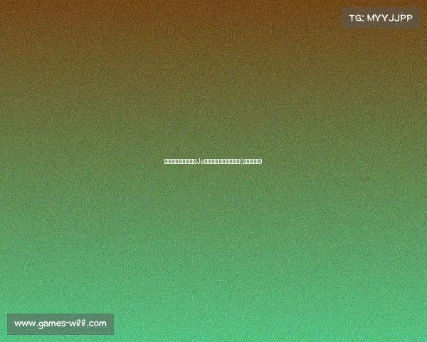 莫兰特第二双签名鞋Ja相,定价元,限时发售(莫兰特亲签) 莫兰特第二双签名鞋Ja相,定价元,限时发售(莫兰特亲签)